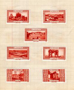TIMBRES COLLECTION ANTOINE GARGUILO   (7)